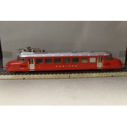 Marklin 7244 NIEUW