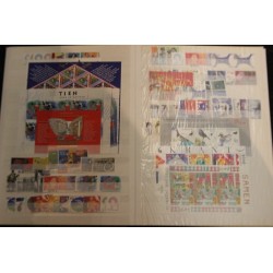 JV1736 Album postfris Nederland