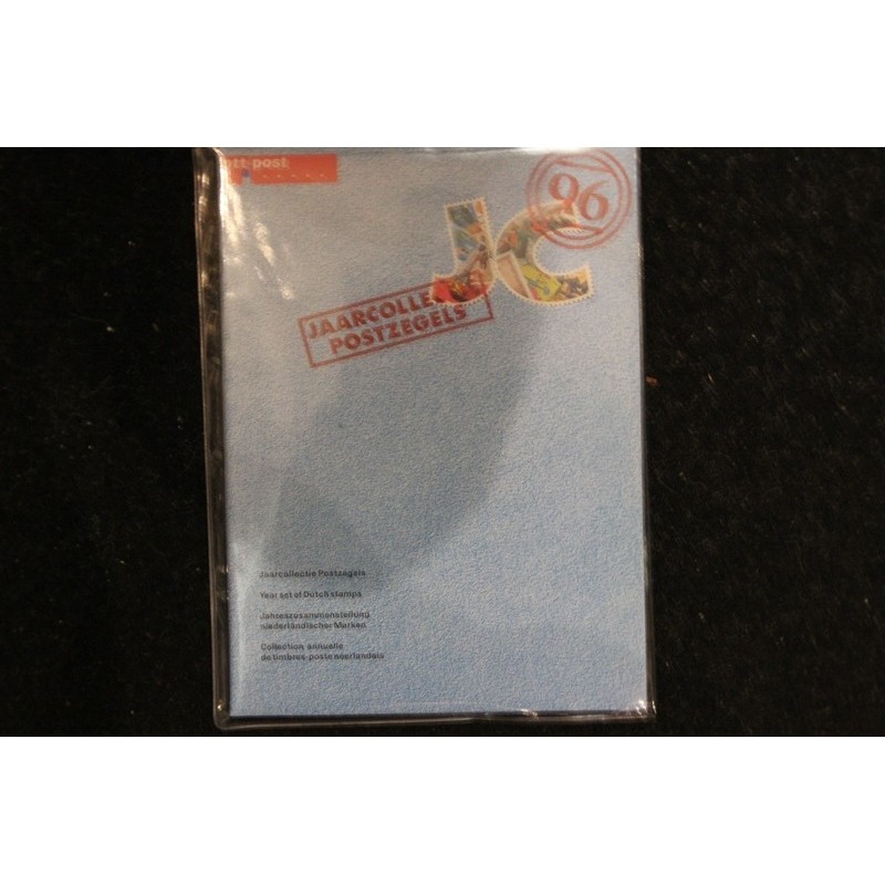 JV1854 Jaarcollectie Nederland 1996
